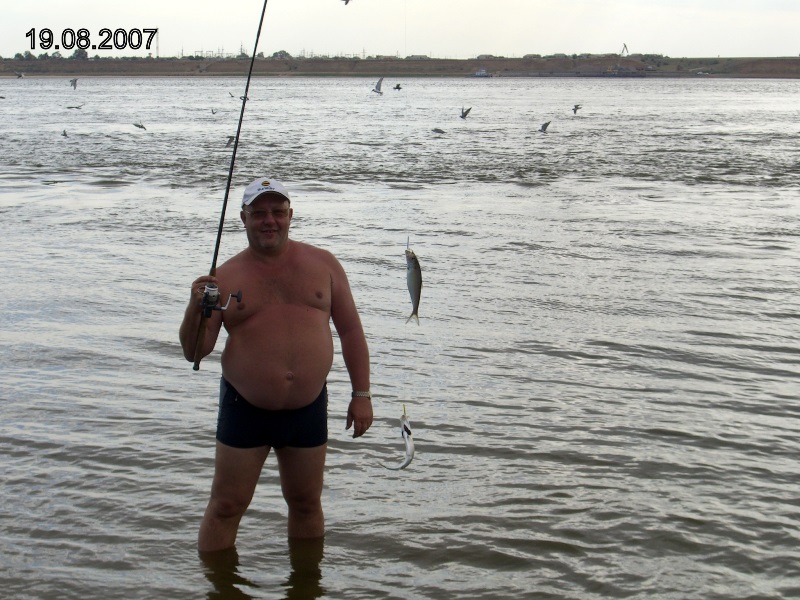 рыбалка в августе
